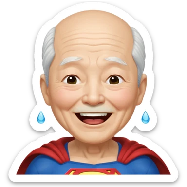 Chinese elderly dressed as Superman laughing exeedingly with closed eyes and tear drops sticker