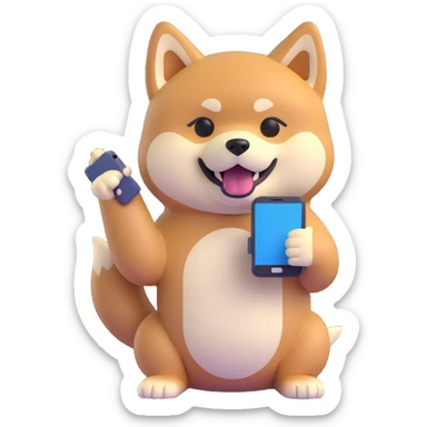 shiba inu holding a phone sticker