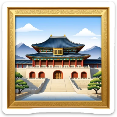 Cinematic Realistic Gyeongbokgung Palace Landmark Emoji, depicted with regal historic architecture rendered with intricate detail and majestic, dynamic lighting. sticker