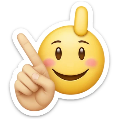 Smiley face emoji with hand flipping middle finger  sticker