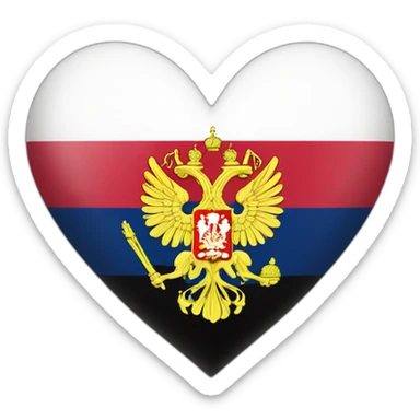 russian empire flag (black yellow white colors) in heart like IOS emoji sticker