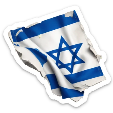 Israel flag ripped sticker