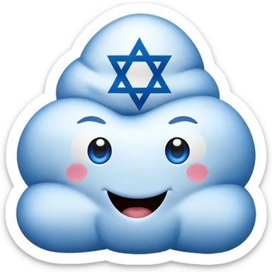israel flag but the star is replace with a blue coloured poop emoji sticker