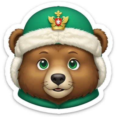 Friendly brown bear face with emerald green eyes, white furry ushanka winter hat with prominent Russian Federation coat of arms, iOS emoji style sticker