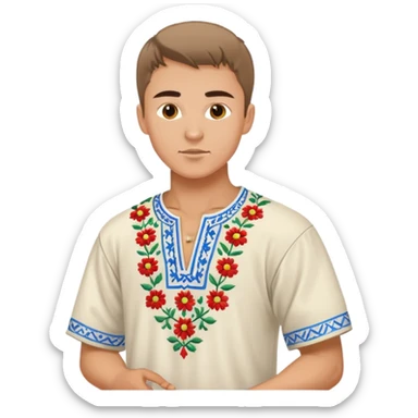 Ukrainian young man wearing traditional embroidered vyshyvanka shirt playing sports sticker