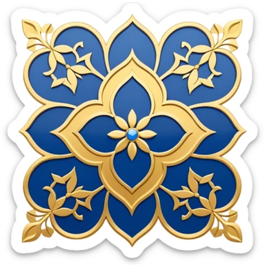 Islamic sticker