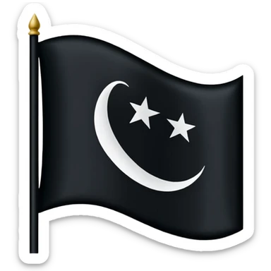 His flag was black with the Arabic writing 'لا اله الا الله' in white on it. sticker