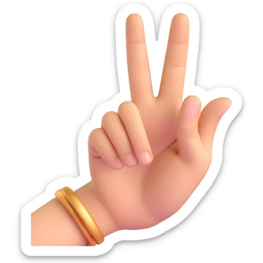 3D emoji style hand showing a peace sign gesture with the ring finger touched by the thumb, smooth and friendly sticker