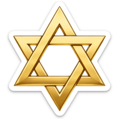 jew symbol with NO! writing  sticker