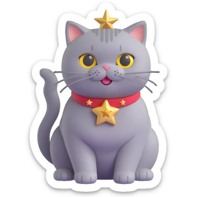 British Shorthair cat with a proud smile and a gold star, emoji style sticker