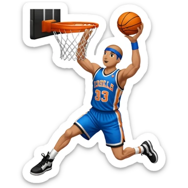 Cell from dragonball dunking a basketball wearing a custom jersey sticker