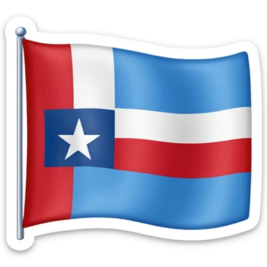 Hazme un emoji con la bandera de Texas  sticker