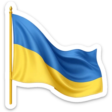 Flag of Ukraine sticker