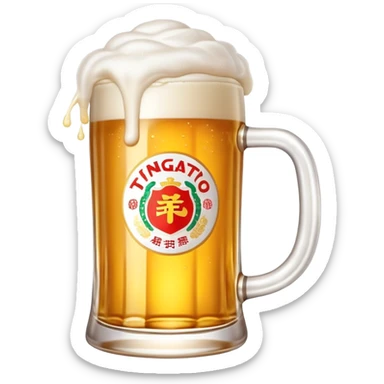 Tsingtao beer in glass mug, golden beer with white foam, iconic Chinese beer, emoji style sticker