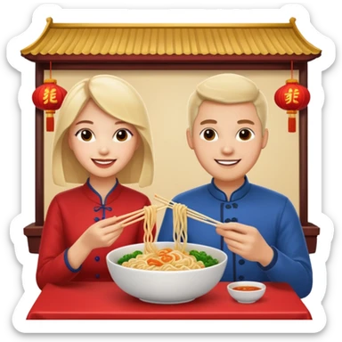 ligth couple having dinner at a Chinese restaurant sticker