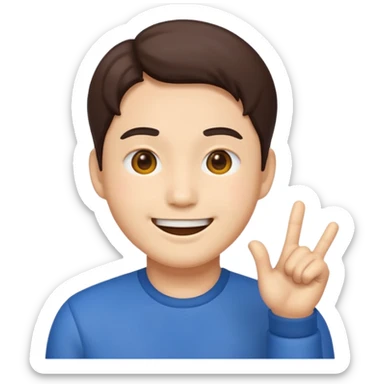 Sung jin woo emoji sticker