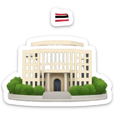 The Iraqi Government building sticker