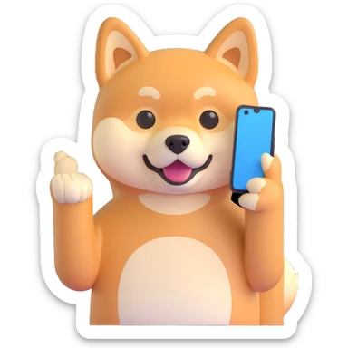 shiba inu holding a phone sticker