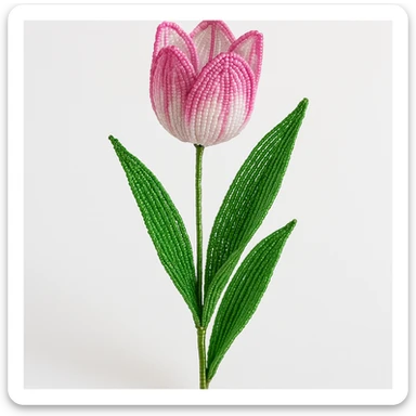 french beaded tulip, handmade with glass beads, delicate wire stems, detailed pink and white petals, lush green leaves, artistic, isolated, no background sticker
