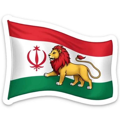 The flag of Iran with a sun and lion sticker