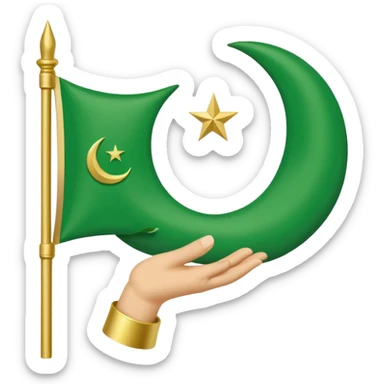 shia islam symbol with a green flag, a hand, and a subtle crescent, simple and clear sticker