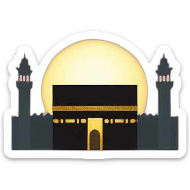 The sun rising from behind the Kaaba sticker