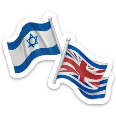 flag of israel and flag of England, waving together sticker