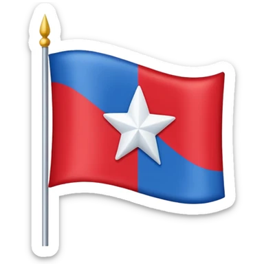 Make an emoji of a flag that is red blue red it’s a star in the middle sticker