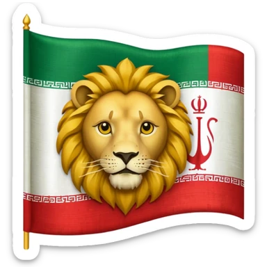 a flag emoji of the old iranian flag that has a lion in the middle sticker