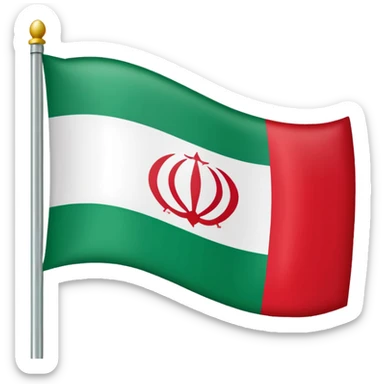 پرچم شیر و خورشید ایران رنگ اول سبز رنگ دوم سفید رنگ سوم قرمز sticker