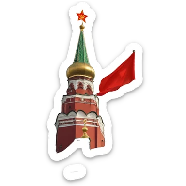 USSR Flag lowering in Moscow Kremlin sticker