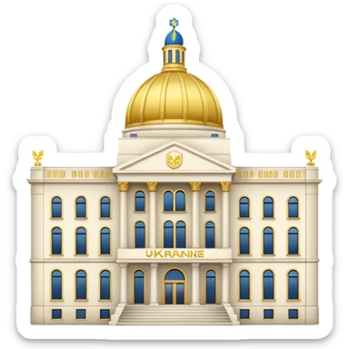 make the png emoji of Ukraine president's office building sticker
