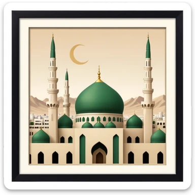 Madinah sticker