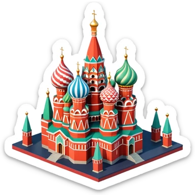 Isometric illustration of Moscow, featuring Saint Basil's Cathedral with its colorful onion domes, Red Square elements, in miniature diorama style, soft shadows and pastel colors. sticker
