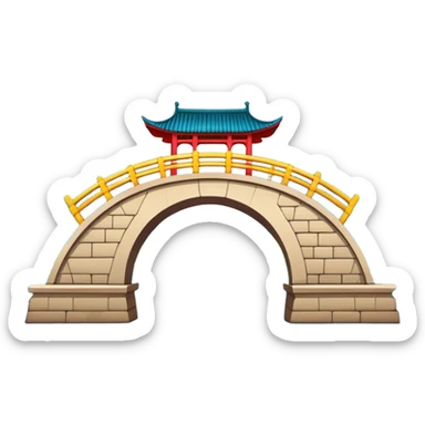 Broken Bridge of West Lake Hangzhou super simplified cute emoji style with bold outlines bright colors cartoon Chinese arch bridge sticker
