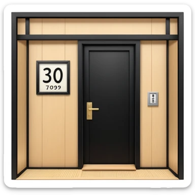 hotel room number 三百九 in Japanese sticker