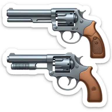 group of guns sticker