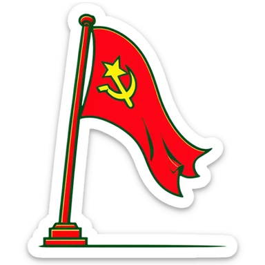 Red communist flag waving sticker