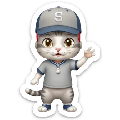 Rengi gri beyaz olaolan rapci kedi sticker