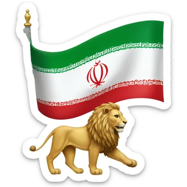 Iranian flag with lion on top sticker