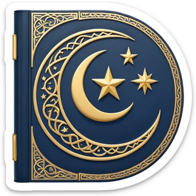 Closed Quran with the Islamic Symbol on it (moon and star) sticker