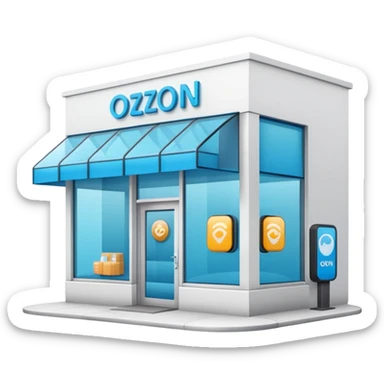 Ozon order pickup point sticker