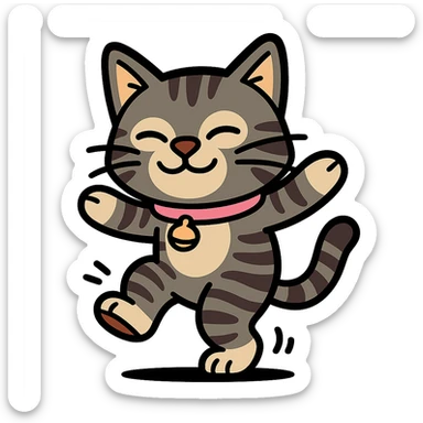 Transform the cat in the photo into a colorful icon with black outlines, dancing and smiling, keeping the cat's characteristics, in a modern style. sticker