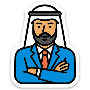 Middle Eastern man, business suit, confident pose, clean background, vector art sticker