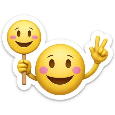 a cheering smiley carrying the word "Rabea!!!"  sticker