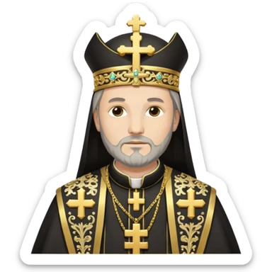 The Orthodox Church sticker