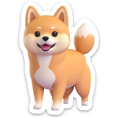 cute shiba inu, exercising sticker