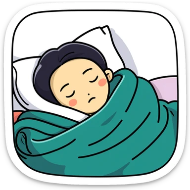 Have a good night sticker