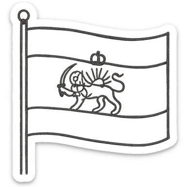 Flag of Iran during the Pahlavi era sticker