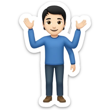ligth man black hair full body greeting sticker